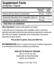 Load image into Gallery viewer, Thiamin 50